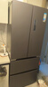 美的（Midea）448L法式多门冰箱超薄零嵌入式除菌净味一级能效风冷无霜变频节能以旧换新MR-470WUFPZE国家补贴 实拍图