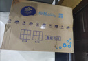 维达（Vinda）抽纸 细韧3层110抽*60包 细腻柔韧 餐巾纸卫生纸 整箱 实拍图