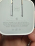 Apple/苹果 40W USB-C充电器动态调节功率 type-c充电器苹果手机充电 苹果17手机充电器 实拍图