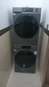 海尔（Haier）云溪 滚筒洗烘套装 12KG大容量 全自动洗衣机+热泵烘干机 家电国家补贴京东自营 55J7+55J7 实拍图