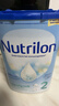 诺优能（Nutrilon）诺优能婴幼儿配方奶粉HMO益生元荷兰牛栏原装进口800g 缺货速囤 【询客服领大额券】2段1罐 (6-10月） 27年2-3月 实拍图