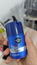 妮维雅（NIVEA）男士【长效保湿】补水保湿拒绝油感水活畅透精华霜50g干皮新年 实拍图