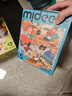 弥鹿（MiDeer）进阶拼图幼儿早教纸质大块拼图5阶-热闹闹市集(收纳袋款)新年礼物 实拍图