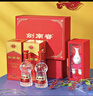 剑南春 水晶剑 52度 558ml*2瓶 带盒双支礼盒 浓香型白酒（含礼品袋） 实拍图