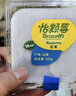 怡颗莓Driscoll's云南蓝莓14mm+ 6盒装 约125g/盒  水果年货礼盒 实拍图