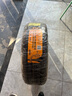 德国马牌（Continental）汽车轮胎205/60R16 96V XL FR UCJ+ 适配轩逸/新福克斯/速腾 实拍图