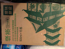 农夫山泉 东方树叶绿茶500ml*15瓶无糖茶饮料0糖0脂0卡整箱装年货饮品 实拍图
