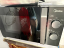 美的（Midea）微波炉经典升级款M2A 家用小型20升平板式易清洁快捷双旋钮高效速热杀菌除味 实拍图