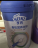 亨氏（Heinz）有机辅食宝宝婴幼儿高铁维C加铁米糊强化钙铁锌高铁米粉 218g 实拍图