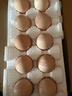 葛溪正太土鸡蛋 有机鸡蛋 富硒鸡蛋 无抗鸡蛋 山林散养鲜鸡蛋 农场直供 【顺丰】有机富硒鸡蛋40枚（单个约50g） 实拍图