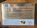 费列罗 巧克力礼盒 30粒375g 榛果威化 糖果 年货礼盒 休闲零食 实拍图