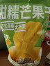 三只松鼠芒果干408g/袋 独立包装蜜饯果干果脯休闲零食办公零嘴小吃 实拍图