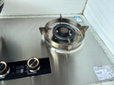 樱花帝王煤气灶双灶具嵌入式家用猛火燃气灶天然气大火力液化气罐装台式炉 【天然气】左炉增压猛火+加强不锈钢 十大品牌 实拍图