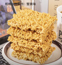 轻即非油炸荞麦蟹黄干脆面低脂0无糖精添加160g方便面卡健身零食食品 实拍图