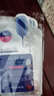 美迪惠尔（Mediheal）升级款水润紧致面膜20片补水保湿弹润淡化细纹情人节礼物 实拍图