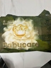 babycare金山茶花婴儿纸尿裤mini装NB34片(<5kg)新生儿尿不湿【新老混发】 实拍图