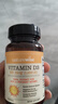 自然薇萃（naturewise）维生素D3阳光瓶1000IU 活性vd3软胶囊孕期婴幼儿童补钙滴剂90粒 实拍图