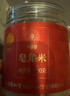 同仁堂品牌北京同仁堂皂角米100克 可做桃胶雪血燕皂角米粥  实拍图