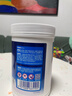 活力28爆炸盐1.2kg*1桶 活氧漂白粉 去污渍增白洗衣粉漂白剂校服净 晒单实拍图