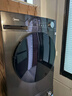 美的（Midea）洗烘套装 10KG滚筒洗衣机全自动+变频热泵烘干机 MG100V36T+VH36T 以旧换新 国家补贴 除菌除螨 实拍图