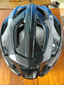 匹克自行车头盔山地公路车骑行头盔男女一体成型安全帽经典款渐变蓝色 实拍图