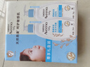 艾惟诺（Aveeno）艾维诺婴儿润肤乳 身体乳354g+洗沐二合一354ml 洗护礼盒新年送礼 实拍图