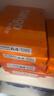 天章 （TANGO）新橙天章A4打印纸80g500张*8包【优选品质】 整箱4000张 双面打印复印纸 顺滑不卡纸高性价比 实拍图