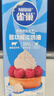 雀巢（Nestle）【侯明昊推荐】烘焙原料淡奶油常温存储易打发蛋糕淡奶油250ml*3 实拍图