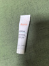 雅漾（Avene）倍护霜40ml*2 大白霜 cica霜保湿舒缓泛红敏感肌救急修护乳液面霜 实拍图