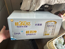 爱他美（Aptamil）白金澳洲版幼儿配方奶粉3段(12-36月)900g 6罐箱装 京东独家礼盒 实拍图