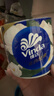 维达（Vinda）有芯卷纸 蓝色经典4层200克*27卷 山茶花香 卫生纸卷筒纸纸巾整箱 实拍图