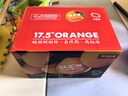 农夫山泉 17.5°橙 净重8斤 铂金果 赣南地区脐橙 生鲜水果橙子年货礼盒 实拍图