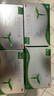 [赛乐赛（Celece）]奥利司他胶囊 60mg*2粒 6盒装 减脂减重减肥药 排油瘦身治疗肥胖 减肥减重排油减脂 实拍图