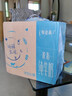 蒙牛【新鲜日期】特仑苏脱脂纯牛奶250ml*16盒 健身减脂 年货礼盒 实拍图