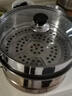 苏泊尔SUPOR 好帮手304不锈钢双层复底26cm蒸锅汤锅蒸笼SZ26B5 实拍图