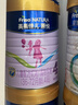美素佳儿源悦儿童配方奶粉（调制乳粉）4段罐装800g 致力于眼脑发育 实拍图
