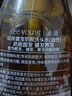 滋源（seeyoung）防脱固发洗发水生姜侧柏叶强韧养发洗头膏无硅油洗发露男女士300g 实拍图