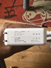 米瑞思（mryc）苹果笔记本电脑充电器Macbook Air Pro电源适配器线A1466 A1465 A1436 45/60/85W磁吸头Type-C 实拍图