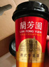 蘭芳園 LAN FONG YUEN 香港兰芳园正宗港式牛乳奶茶280ml*6杯装 实拍图