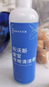 科沃斯擦窗机器人配件窗宝专用玻璃清洁液 1L装（适用于全部窗宝）【配件】 实拍图