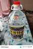 匠小毛老窖特曲 浓香型白酒 60度 5.5L 桶装 四川泸州高度纯粮食高粱酒 实拍图