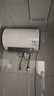 海尔（Haier）国家补贴电热水器50升 PD3MINI 金刚搪瓷胆终身免换镁棒一级能效节能储水式大水量家用洗澡速热 实拍图