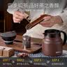 天喜陶瓷内胆焖茶壶高档家用办公室保温壶大容量水壶闷茶养生壶 【升级陶瓷内胆】800ml 实拍图