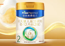 美素佳儿（Friso）皇家较大婴儿配方奶粉2段（6-12个月）400克 乳铁蛋白 新国标 实拍图
