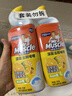 威猛先生（Mr Muscle）洁厕灵 750g*2瓶 柠檬草香 洁厕液厕所马桶除垢去渍去异味 实拍图