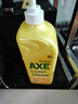 斧头牌（AXE）柠檬护肤洗洁精1.18kg*3瓶7.08斤家庭装 可洗果蔬不伤手 实拍图