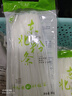 榆园粉条正宗东北特产水晶干货土豆粉丝火锅宽粉条酸菜炖粉条猪肉粉条 80g*20袋 实拍图