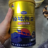 原始黄金骆驼奶粉1罐330g新疆正宗益生菌无蔗糖中老年成人奶粉高钙驼乳粉 实拍图