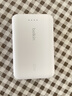 贝尔金（BELKIN）充电宝3C认证可上飞机 自带线手机移动电源 适用苹果iPhone便携1万毫安快充20W 白色套装 实拍图
