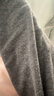 浪莎100%纯棉男士秋衣单件上衣中领保暖内衣中老年打底全棉毛衫半高领 【深灰上衣】·中领100%纯棉 XL /175 实拍图